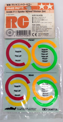Tamiya 50486 486 1 - 50486, spoke