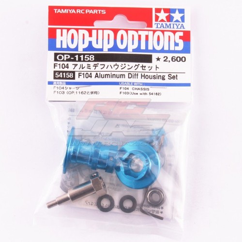 Tamiya 54158 f104 set - rc,