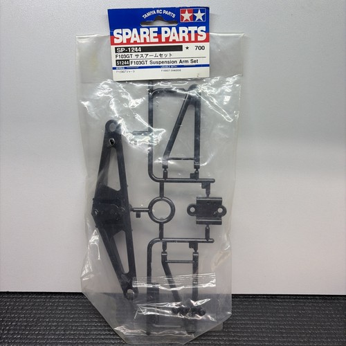 Tamiya 51244 f103gt set - tamiya,