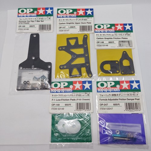 Tamiya f103 hop - f103,
