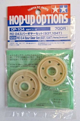 Tamiya 53104 04 - 53104, 0.4/04