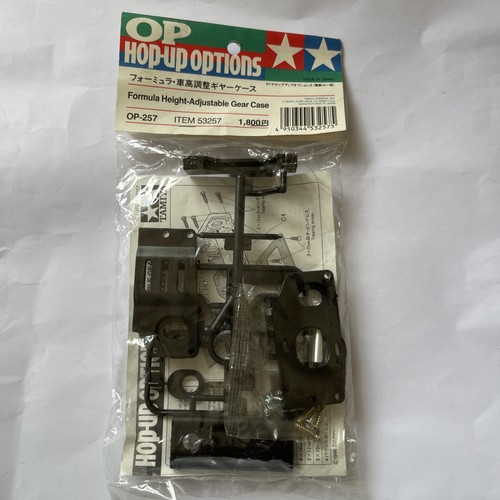 Tamiya f103 valigetta - tamiya,