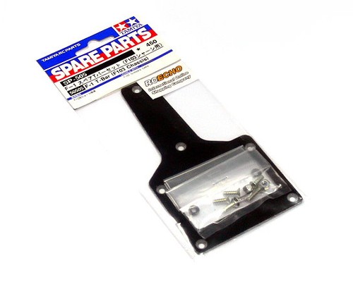 Tamiya ricambi t bar - f-1, t-bar