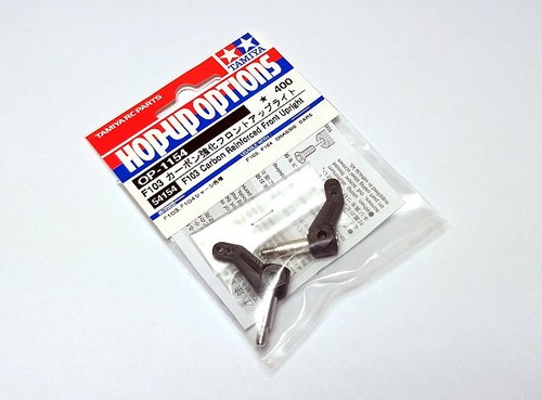Tamiya 54154 opzioni - 54154, hop-up