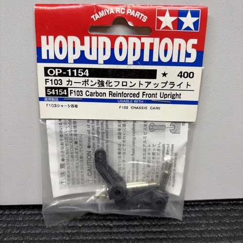 Tamiya 54154 f103 anteriore - tamiya,