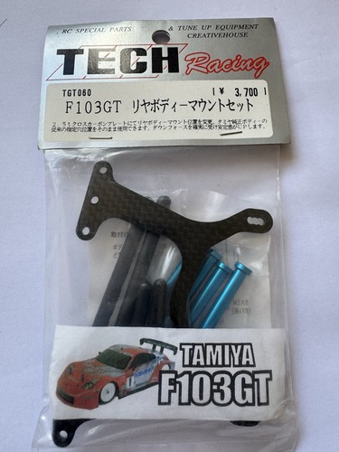Tamiya tech racing - tamiya, f103gt