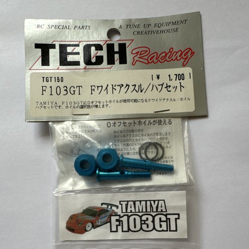 Nuovo tamiya f103gt set mozzo - tamiya,
