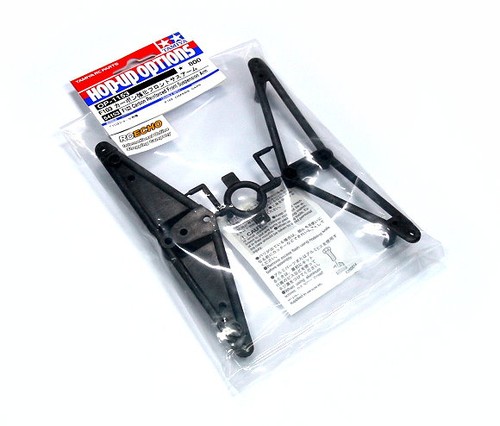 Tamiya hop options f103 - options,