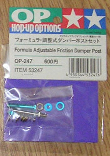 Tamiya f103 palo - f103,