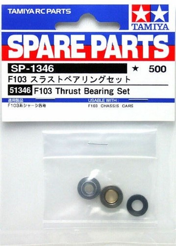 Tamiya 51346 f103 f104 - tamiya,
