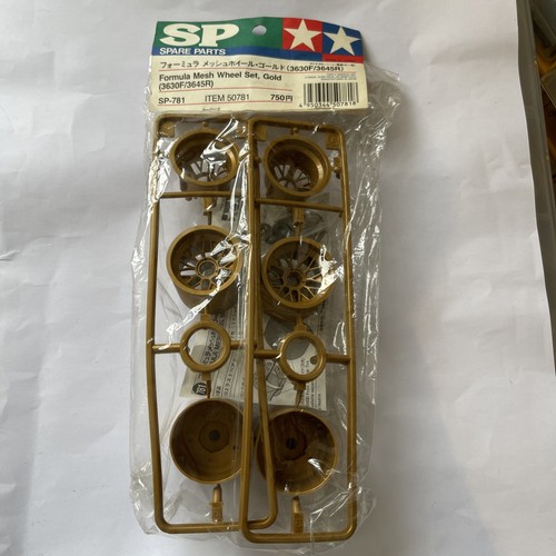 Nuovo set ruote tamiya - ruote,
