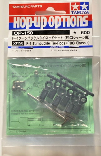 Tamiya tiranti fibbia - tamiya, f1